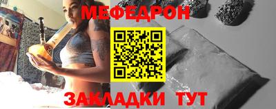 марки nbome Ирбит