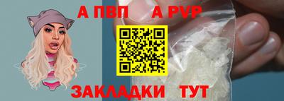 марки nbome Ирбит