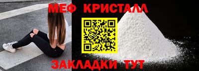 кокаин перу Ипатово