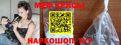 кокаин перу Ипатово