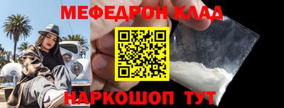 марки nbome Ирбит