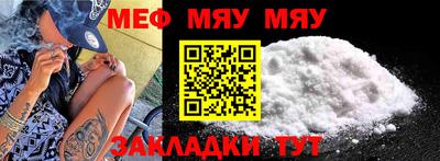 кокаин перу Ипатово