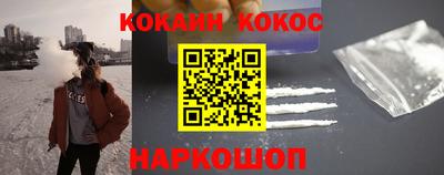 винт Изобильный