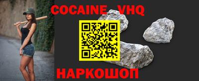 марки nbome Ирбит