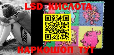мдпв Шахты