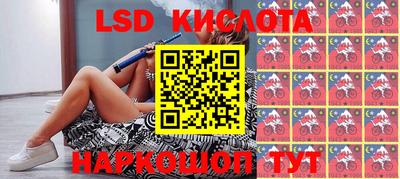 марки nbome Ирбит