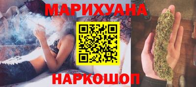 винт Изобильный
