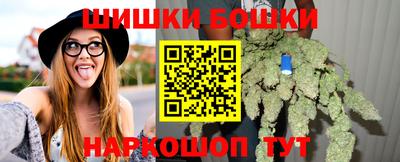 кокаин перу Ипатово