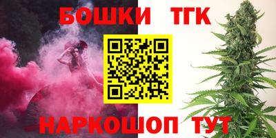 винт Изобильный