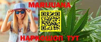 марки nbome Ирбит
