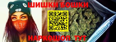 марки nbome Ирбит