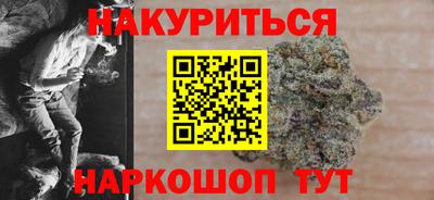 кокаин перу Ипатово