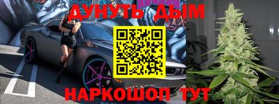 кокаин перу Ипатово
