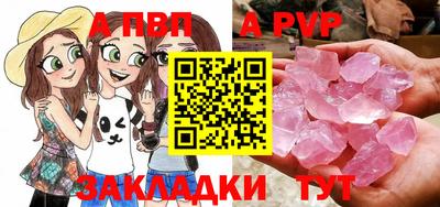 кокаин перу Ипатово