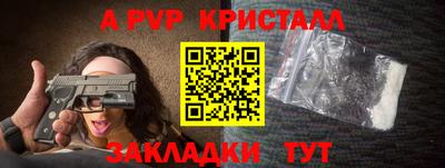 марки nbome Ирбит