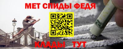 винт Изобильный