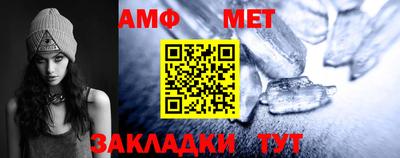 кокаин перу Ипатово