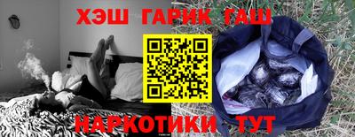 винт Изобильный