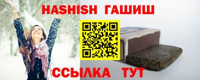 кокаин перу Ипатово