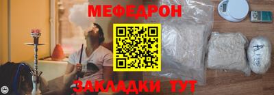 винт Изобильный