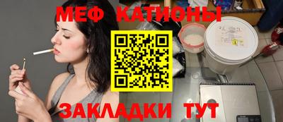марки nbome Ирбит