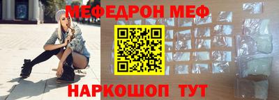 марки nbome Ирбит