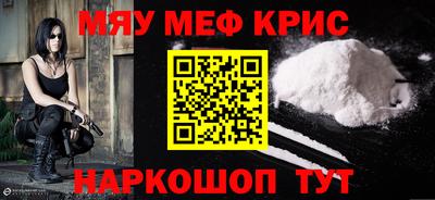 кокаин перу Ипатово